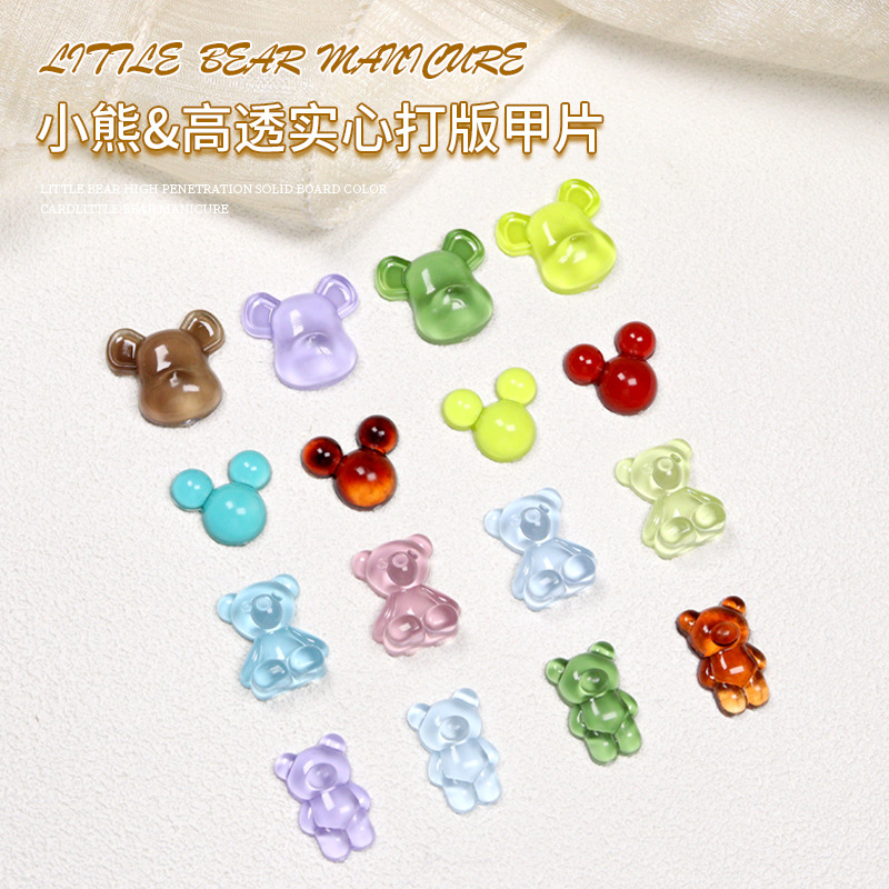 Nail art cartoon cat paw color - đánh giá và giá Resin Art Template