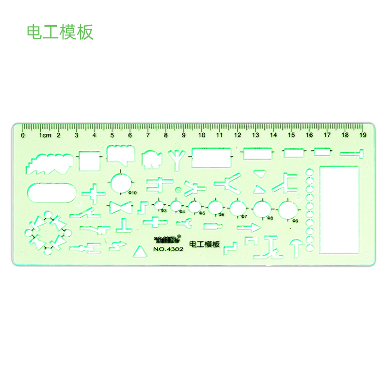 Jinsihou Durable Green Round O - đánh giá và giá Resin Art Template