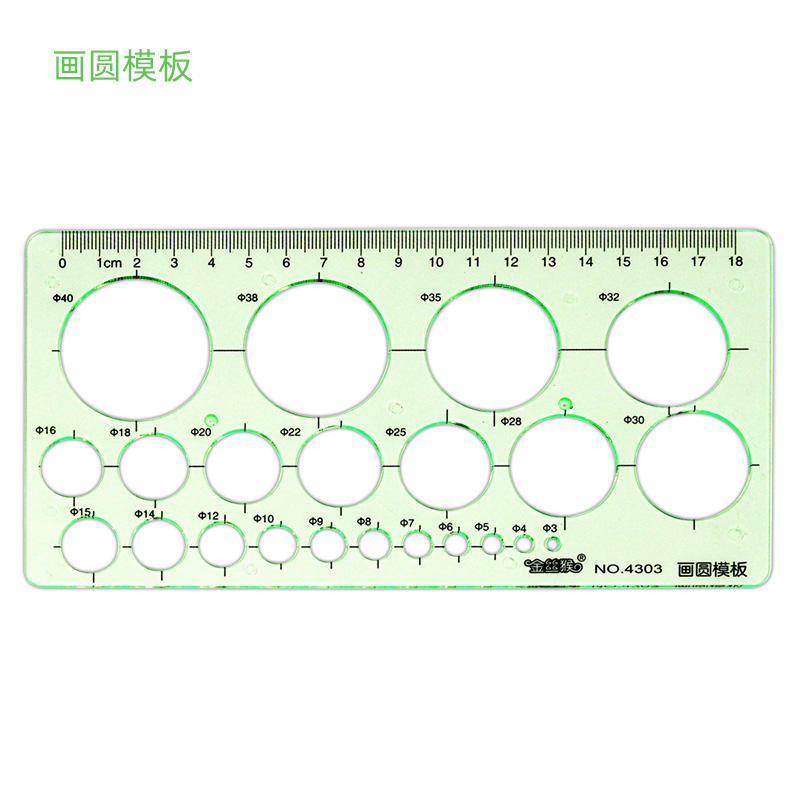 Jinsihou Durable Green Round O - đánh giá và giá Resin Art Template