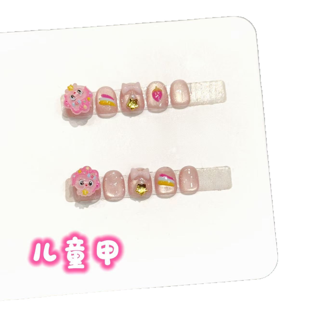 10PCS Handmade Nail Art Pink D - đánh giá và giá Resin Art For Kids