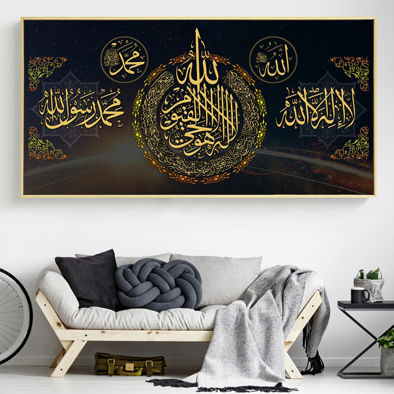 Muslim Islamic Calligraphy DIY - đánh giá và giá Resin Art Quran Set