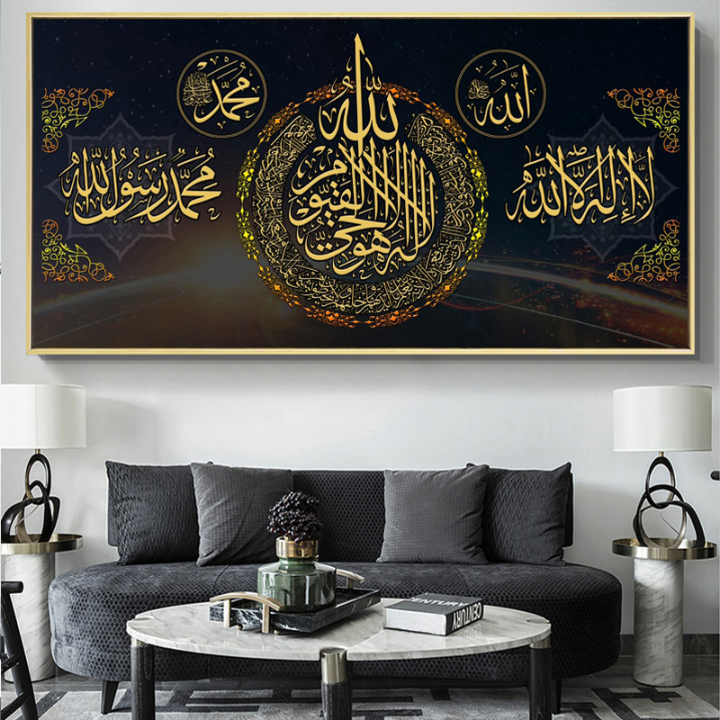 Muslim Islamic Calligraphy DIY - đánh giá và giá Resin Art Quran Set