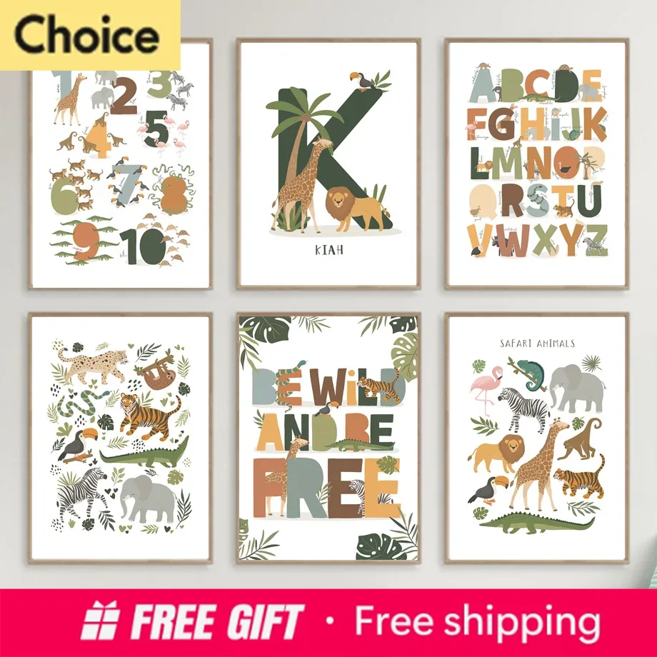 Custom Name Poster Lion Zebra  - đánh giá và giá Resin Art Name